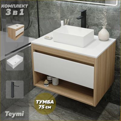 Лот: 25309303. Фото: 1. Тумба с раковиной и смесителем... Раковины, умывальники
