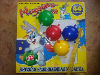 Лот: 7852965. Фото: 1. Детская развивающая мозаика. Конструкторы