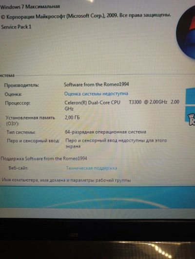Лот: 14768400. Фото: 1. Ноутбук ASUS K50IJ. Ноутбуки