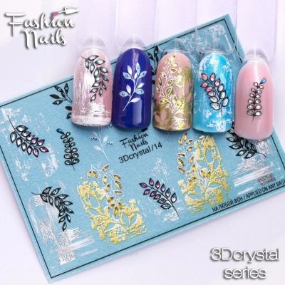 Лот: 12016899. Фото: 1. слайдер дизайн fashion nails 3D... Украшения, дизайн ногтей