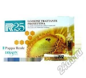 Лот: 5751676. Фото: 1. Dikson R.25 Pappa Reale. Лосьон... Уход за волосами 