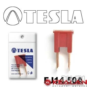 Лот: 8597893. Фото: 1. TESLA FJ14 50A предохранитель... Расходные материалы