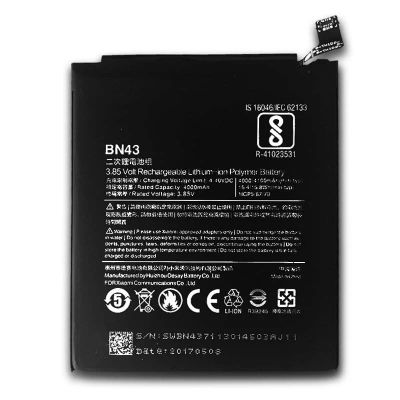 Лот: 21520600. Фото: 1. Аккумулятор Xiaomi BN43. Аккумуляторы