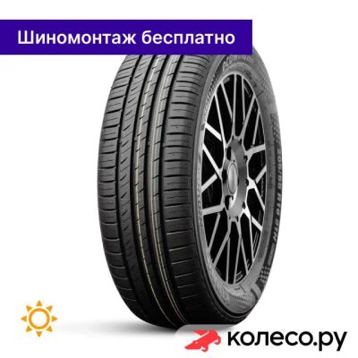 Лот: 25093646. Фото: 1. Ecowing ES31 Китай 205/55 R16... Шины