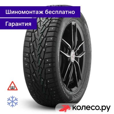 Лот: 25358156. Фото: 1. Nordman 7 205/60 R16 96T. Шины