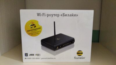 Лот: 16138384. Фото: 1. Билайн роутер. Маршрутизаторы (роутеры)