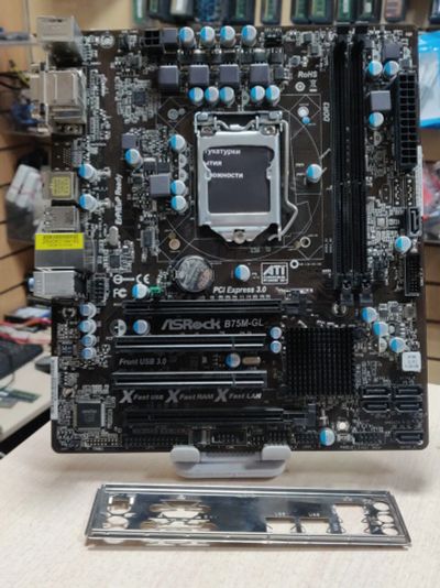 Лот: 21100414. Фото: 1. Мат. плата ASRock B75M-GL/LGA1155... Материнские платы