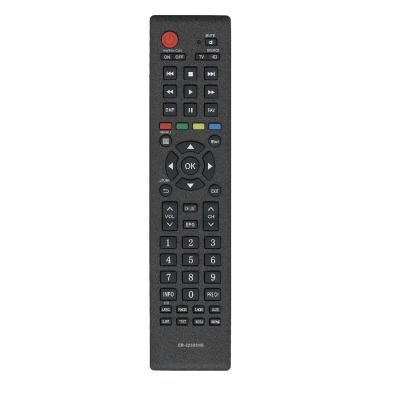 Лот: 17541638. Фото: 1. Пульт Huayu для Hisense ER-22655HS. Пульты ДУ