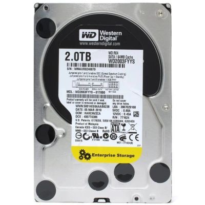 Лот: 12100481. Фото: 1. Сверхнадежный диск для сервера... Жёсткие диски (HDD)