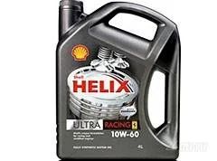 Лот: 1388906. Фото: 1. Shell Helix Ultra Racing 10W-60... Масла, жидкости