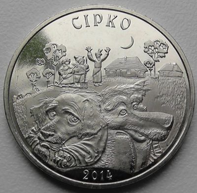 Лот: 11604430. Фото: 1. Казахстан монета 50 тенге 2014... Страны СНГ и Балтии