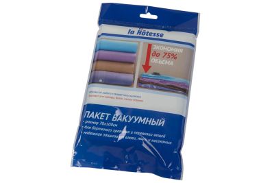 Лот: 25004803. Фото: 1. Пакет вакуумный с клапаном Hoff... Другое (хозтовары)