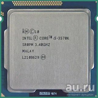 Лот: 8241147. Фото: 1. Отличный игровой комплект! Intel... Материнские платы