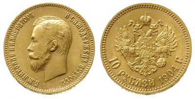 Лот: 6481604. Фото: 1. Куплю царские золотые монеты. Россия до 1917 года