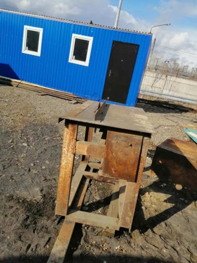 Лот: 15855706. Фото: 1. Дисковый циркуляр. Электроинструмент