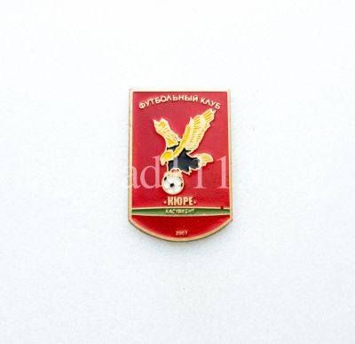 Лот: 11805085. Фото: 1. Футбол - ФК Кюре Касумкент Дагестан. Сувенирные