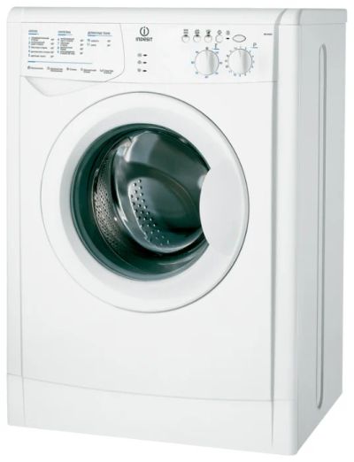 Лот: 4356096. Фото: 1. Стиральная машина Indesit WIUN... Стиральные машины