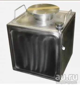 Лот: 7563391. Фото: 1. перегонный куб 15л для самогонного... Дистилляторы бытовые и комплектующие