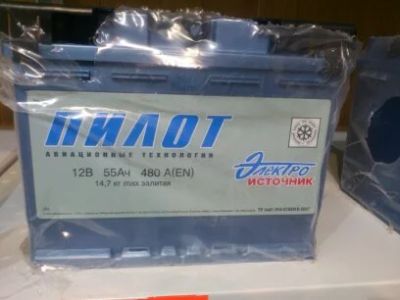 Лот: 3926549. Фото: 1. авто аккумуляторы. Аккумуляторы