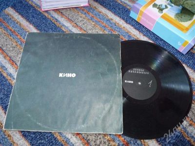 Лот: 603560. Фото: 1. пластинка КИНО цой. Музыкальные инструменты