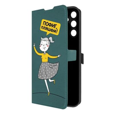 Лот: 25043760. Фото: 1. Чехол Krutoff Eco Book "Пофиг... Чехлы, бамперы
