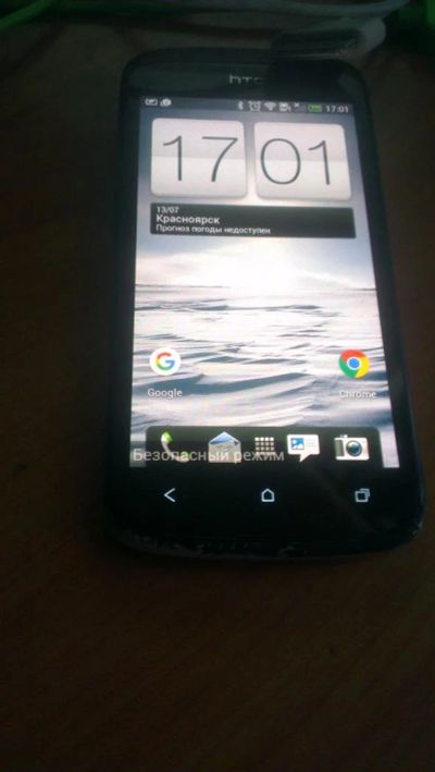 Лот: 7840300. Фото: 1. HTC ONE S. Смартфоны