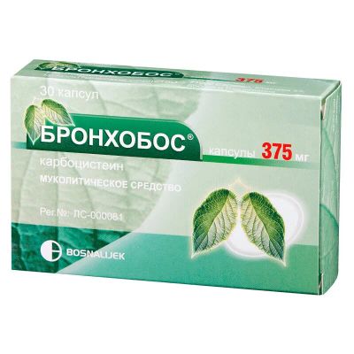 Лот: 23722010. Фото: 1. Бронхобос 375 мг капсулы 30 шт. Лекарства
