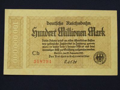 Лот: 4988813. Фото: 1. 100 000 000 миллионов марок 1923... Германия и Австрия