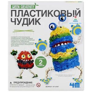 Лот: 6489764. Фото: 1. Пластиковый чудик (ликвидация... Для рукоделия