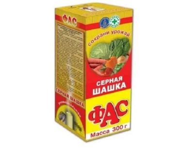 Лот: 12947981. Фото: 1. Серная шашка ФАС универсал 300гр... Средства от насекомых и грызунов