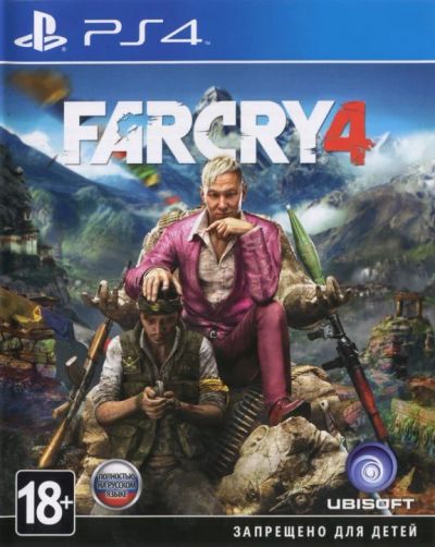 Лот: 8085979. Фото: 1. Far Cry 4. Русская версия. Игра... Аккаунты