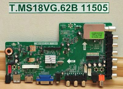 Лот: 4964545. Фото: 1. Майн T.MS18VG.62B 11505 тв.Рубин... Печатные платы
