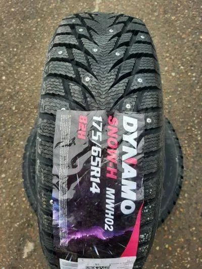 Лот: 24387369. Фото: 1. Зимняя резина 175/65 R-14 "Dynamo... Шины