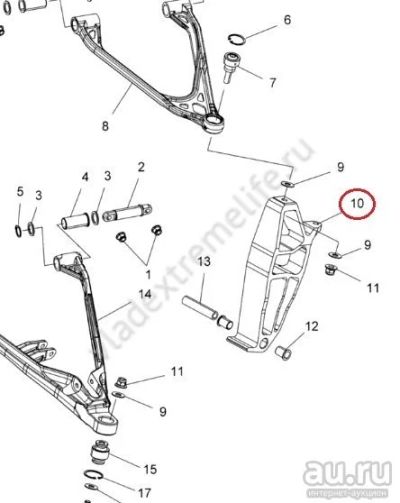 Лот: 13744234. Фото: 1. Поворотная Опора Левая Для Polaris... Запчасти