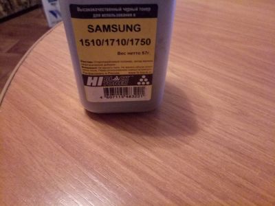 Лот: 20969658. Фото: 1. Тонер Samsung 1510/1710/1750. Картриджи, расходные материалы