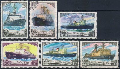 Лот: 25104425. Фото: 1. 1978, декабрь. История отечественного... Марки