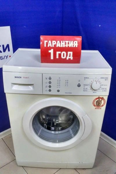 Лот: 17124345. Фото: 1. Стиральная машина bosch maxx5... Стиральные машины