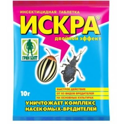 Лот: 16026480. Фото: 1. Искра Двойной Эффект, универсальное... Удобрения, химия
