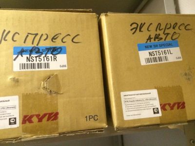 Лот: 5262404. Фото: 1. Стойка задняя Subaru NST5161L... Ходовая, подвеска, рулевое управление