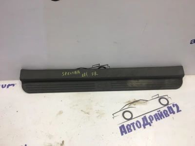 Лот: 21716484. Фото: 1. накладка порога внутренняя Kia... Кузов