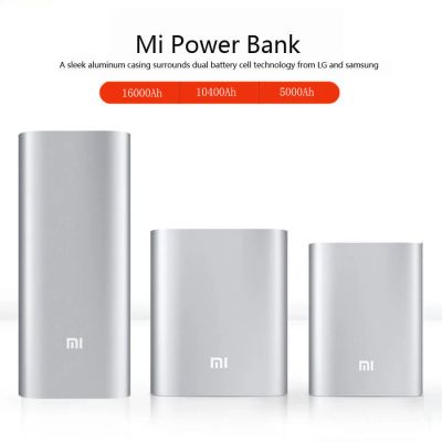 Лот: 7821755. Фото: 1. Power bank Xiaomi 16000mAh, 2... Внешние, портативные аккумуляторы для смартфонов (Power bank)