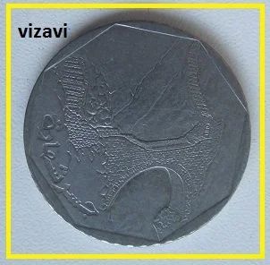 Лот: 16333309. Фото: 1. Йемен 10 риалов 2003 (8). Азия