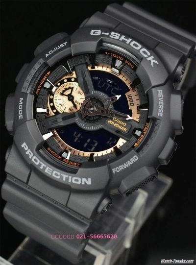 Лот: 4361588. Фото: 1. Часы Casio g-shock ga-110rg. Оригинальные наручные часы