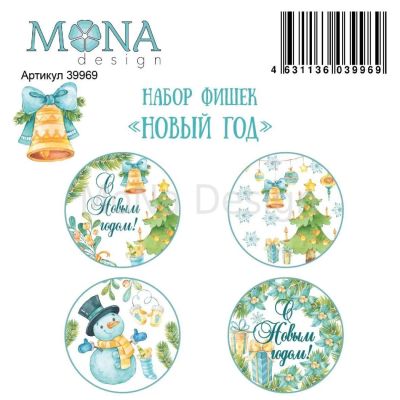 Лот: 8629990. Фото: 1. Скрапфишки. Срапбукинг. Скрапбукинг