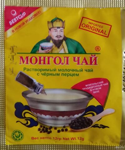 Лот: 18072323. Фото: 1. Монгол чай с чёрным перцем 10... Чай, кофе, какао