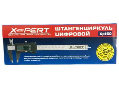 Лот: 19038748. Фото: 1. Штангенциркуль 150мм X-Pert металиический... Другое (авто, мото, водный транспорт)