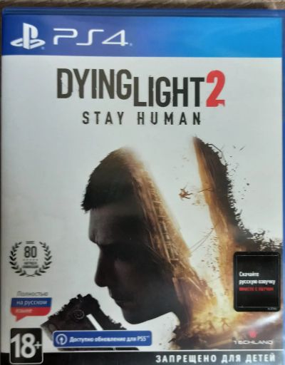 Лот: 19657637. Фото: 1. Dying light 2 ps4. Игры для консолей