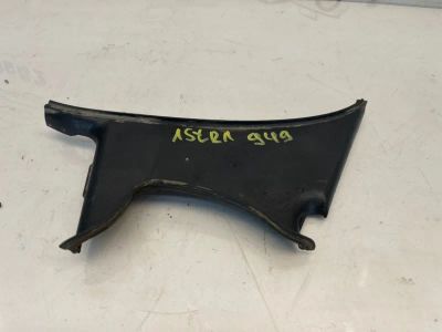 Лот: 22988822. Фото: 1. крышка грм Opel Astra L69. Двигатель и элементы двигателя