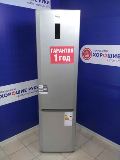 Лот: 14834112. Фото: 1. Холодильник beko cmv 533103 s... Холодильники, морозильные камеры