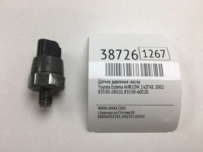 Лот: 20388959. Фото: 1. Датчик давления масла Toyota Estima... Электрооборудование